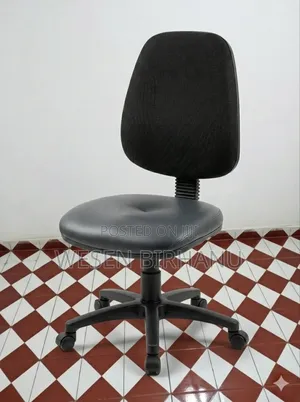 ተሽከርካሪ ወንበር Chair