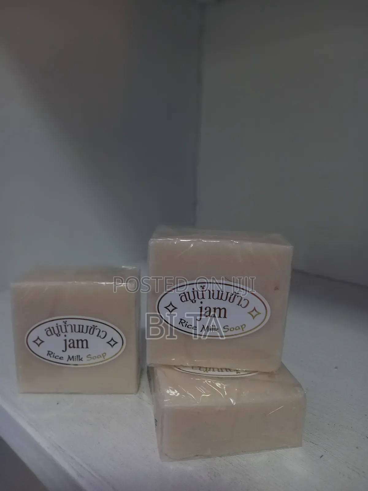 Rice Milk Soap