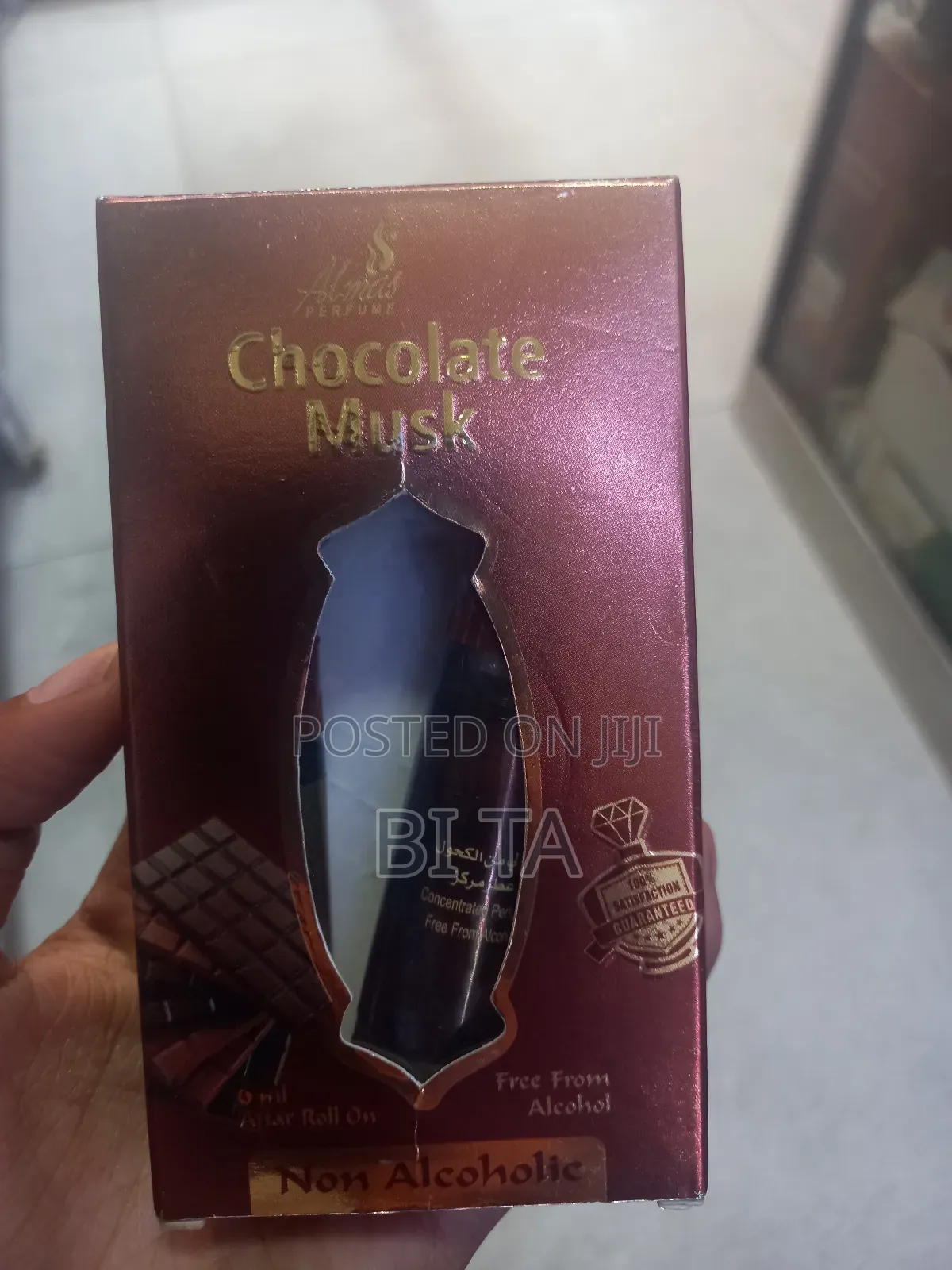 Chocolate Musk
