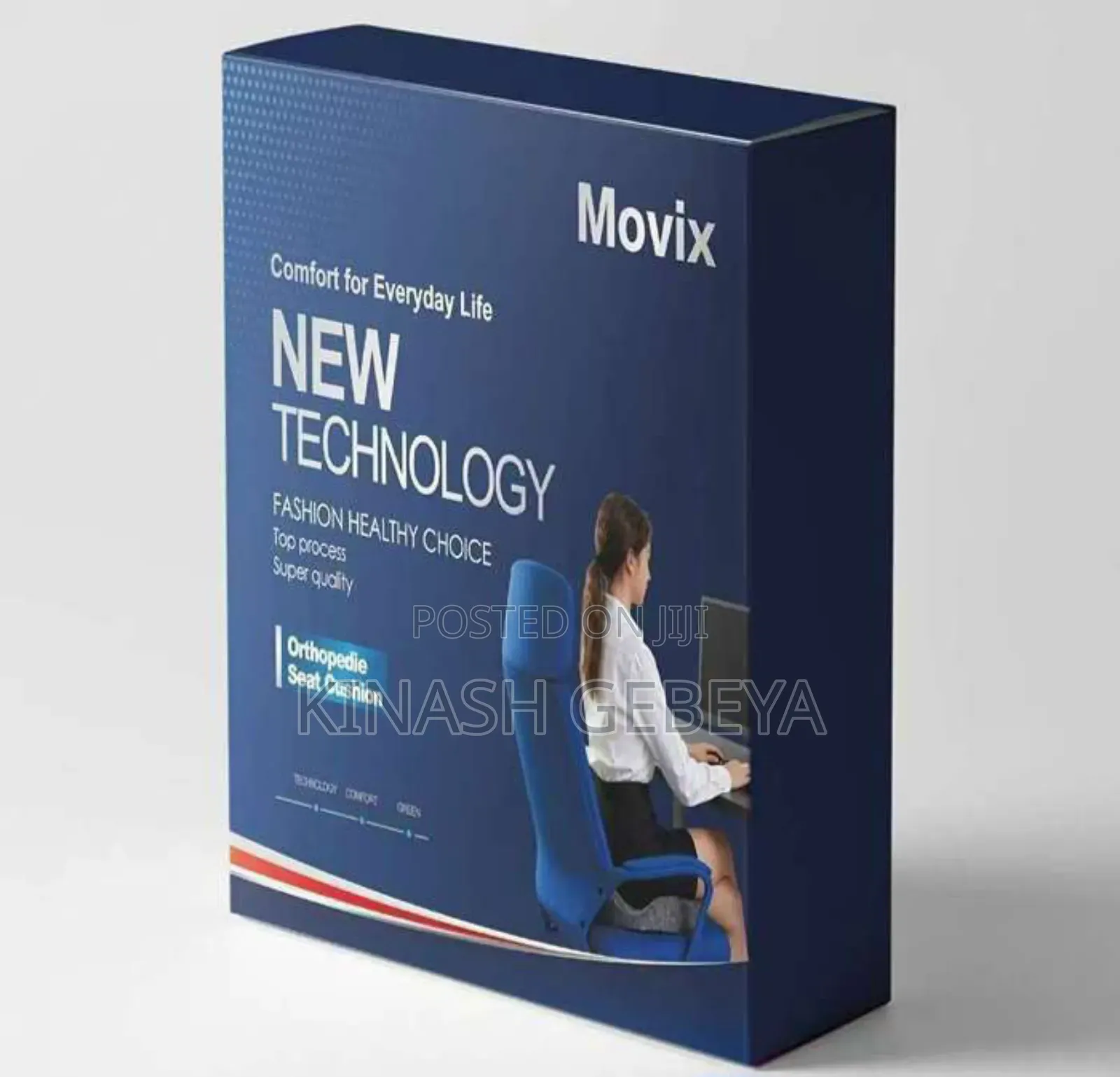 Movix Orthopedic Memory Foam Seat Cushion