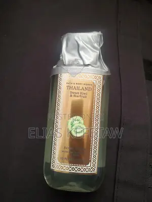 Thiland Sweet Kiwi and Starfruit