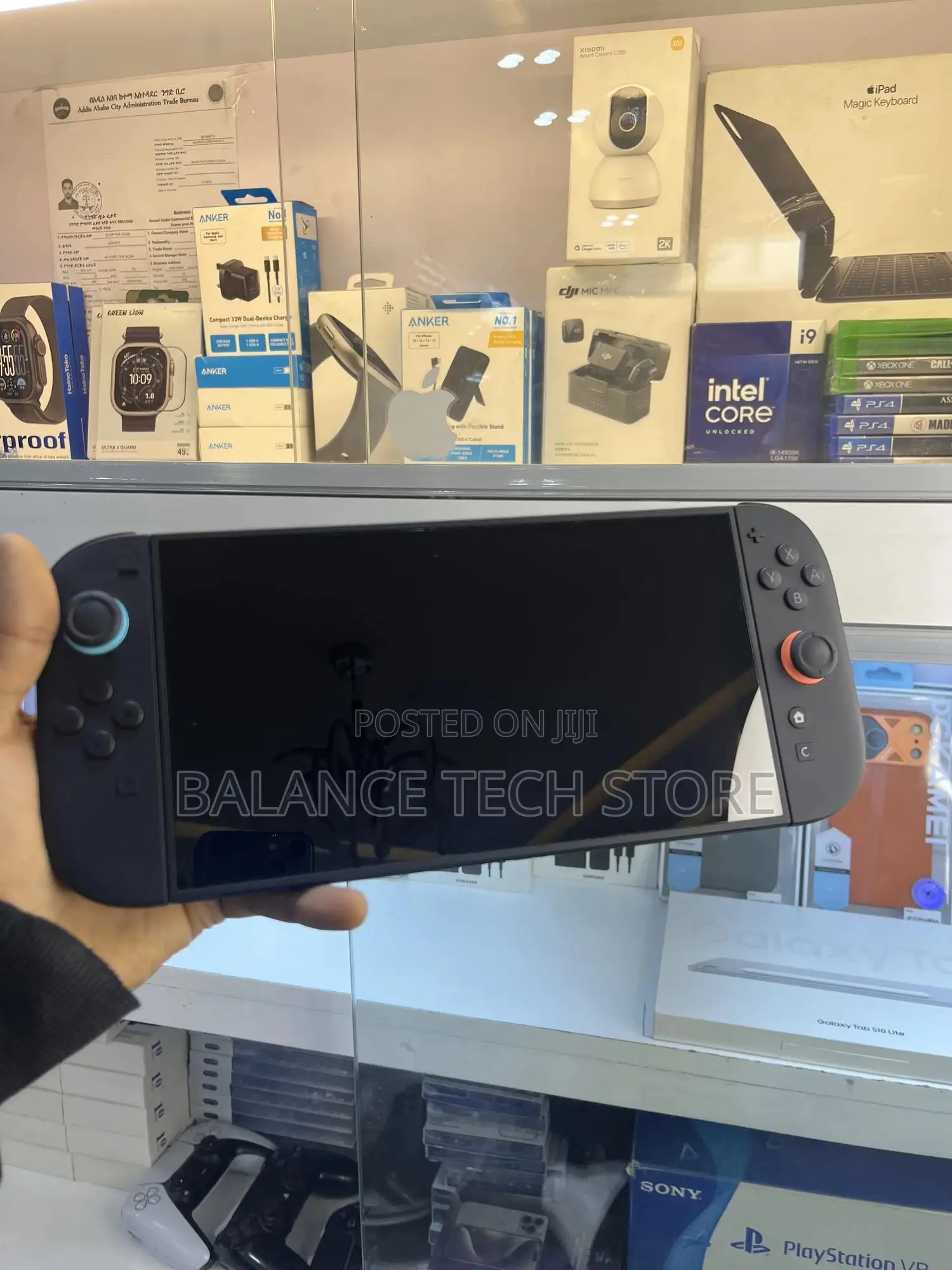 Nintendo Switch