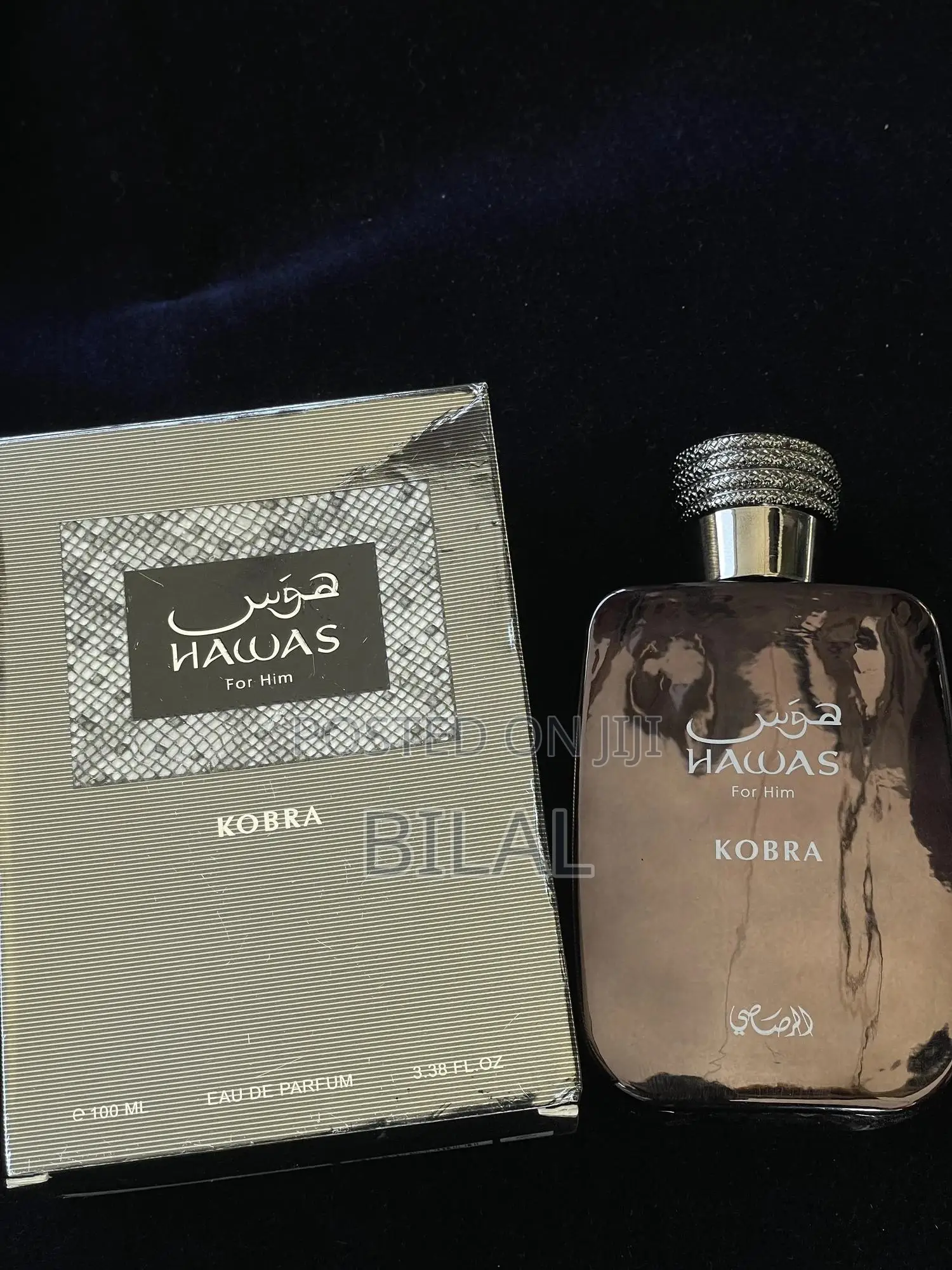 Rasasi Hawas Kobra