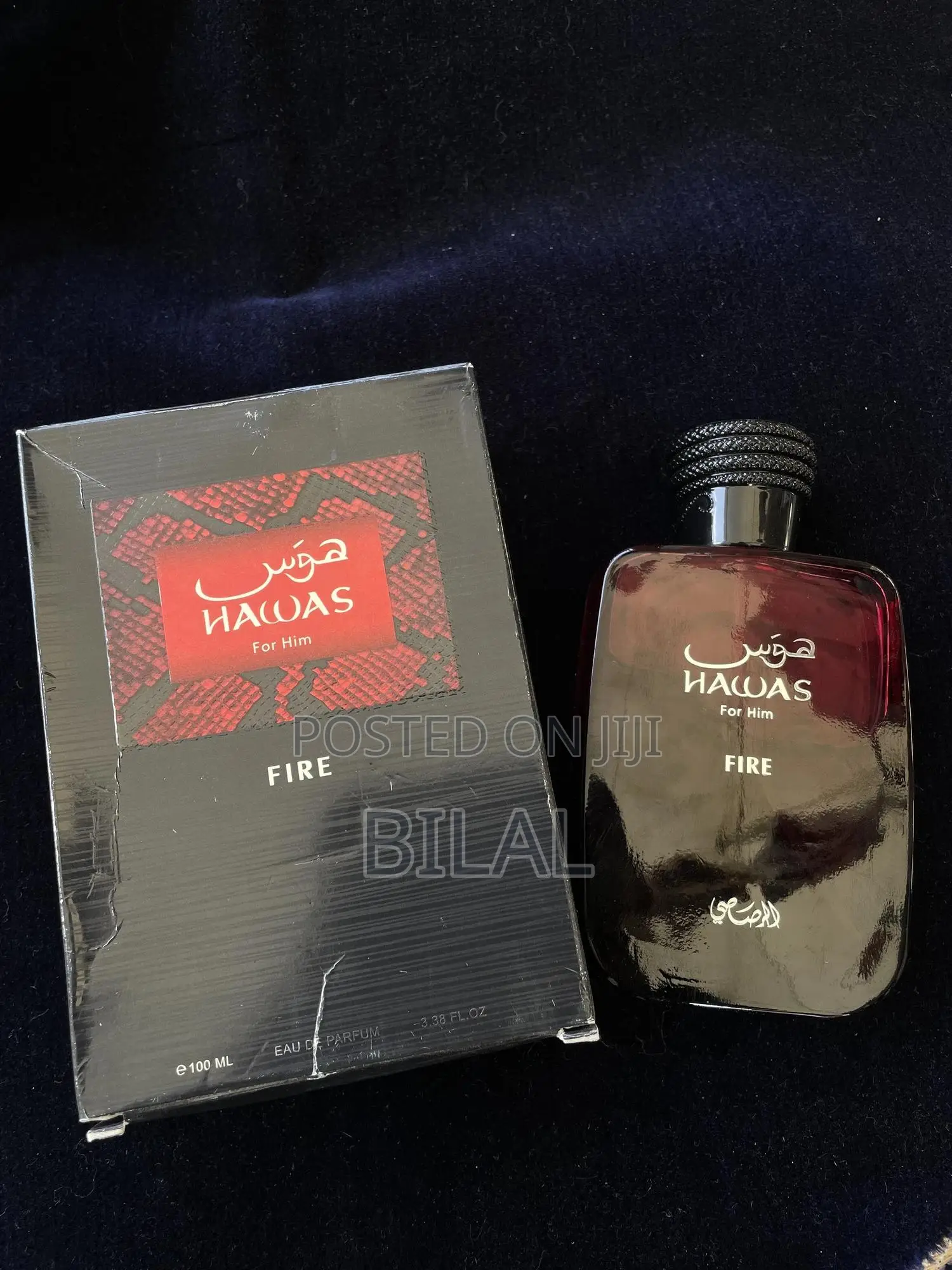 Rasasi Hawas Fire
