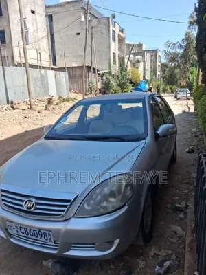 Lifan 530 1.3 2014 Silver