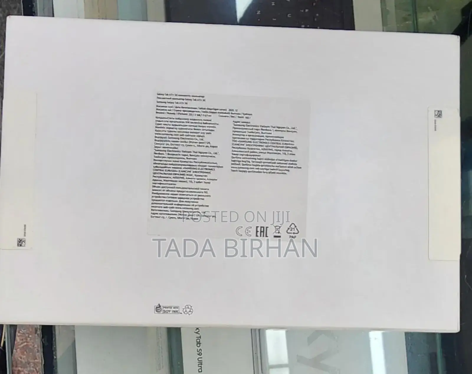 New Samsung Galaxy Tab S11 5G 128 GB Silver