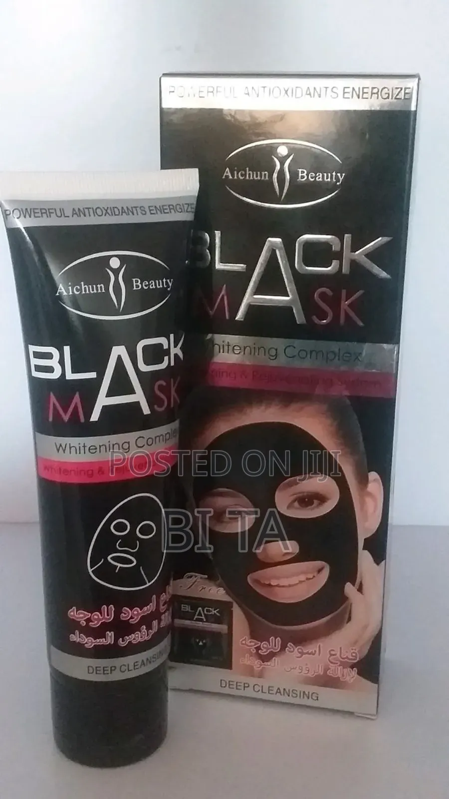 Black Face Mask
