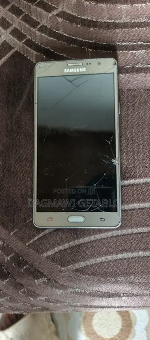 Samsung Galaxy On 7 (2016) 32 GB Orange