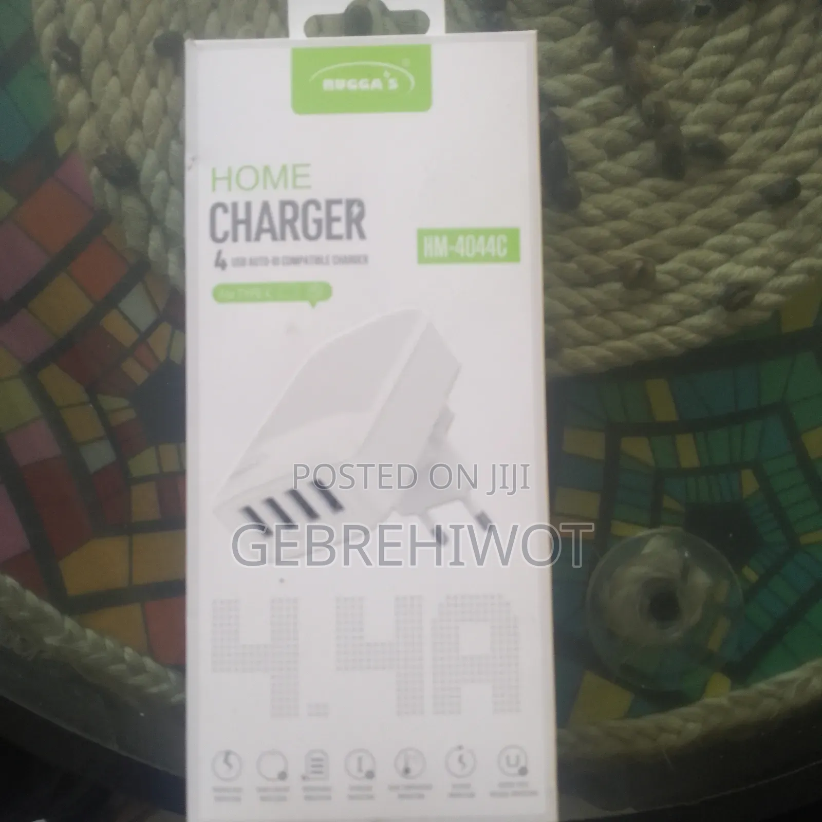 Phone Charger