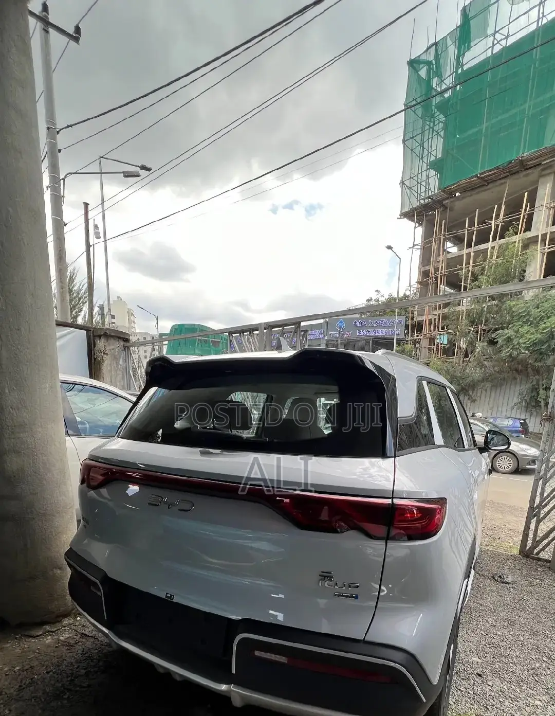 New BYD Yuan Up 2025 White