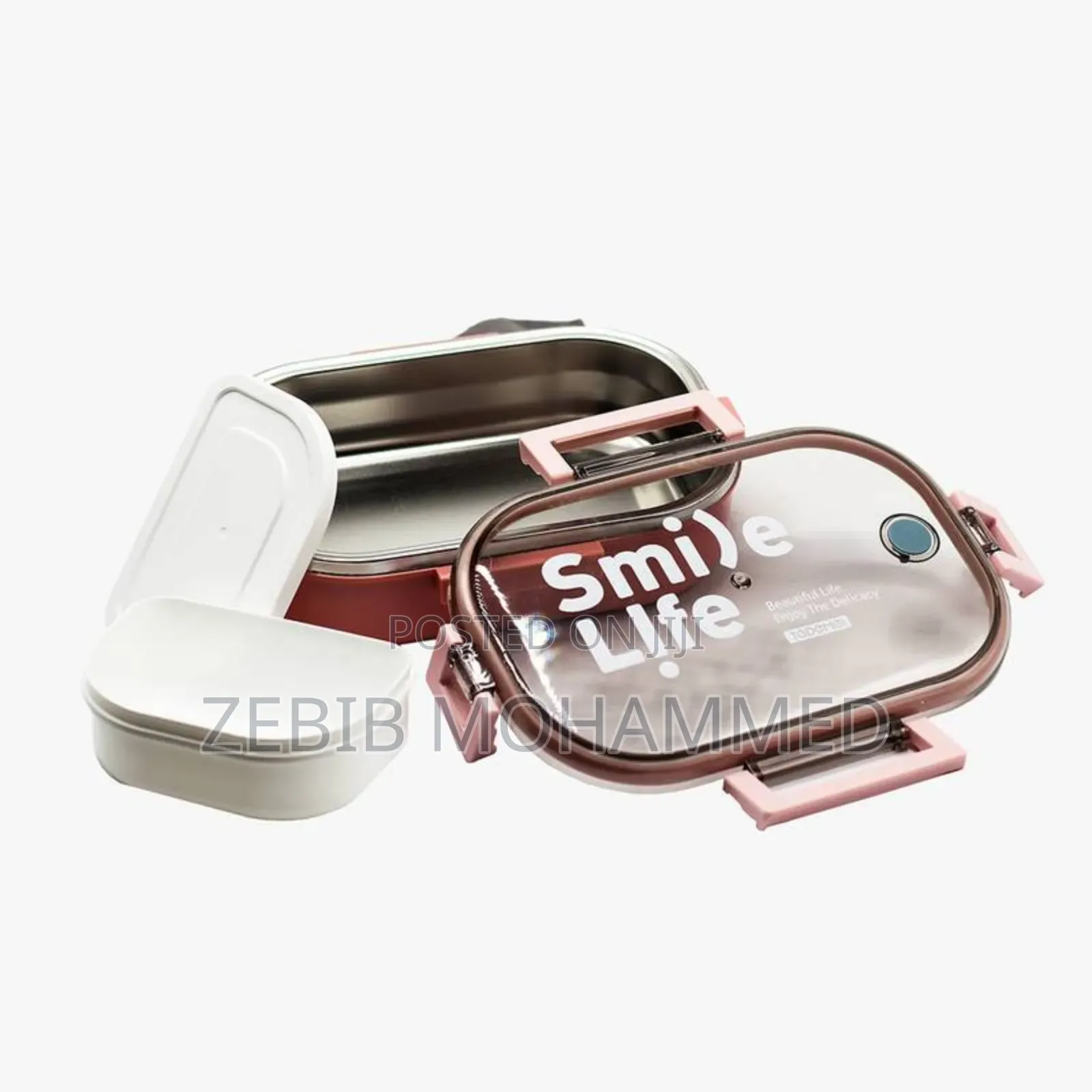 Smile Stainless Steel Lunch Box