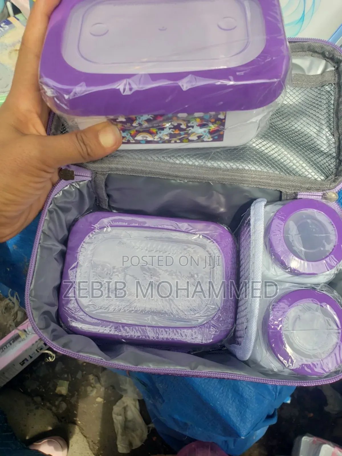 Lunch Box ,ልጆች የምሳቃ