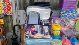 Lunch Box ,ልጆች የምሳቃ