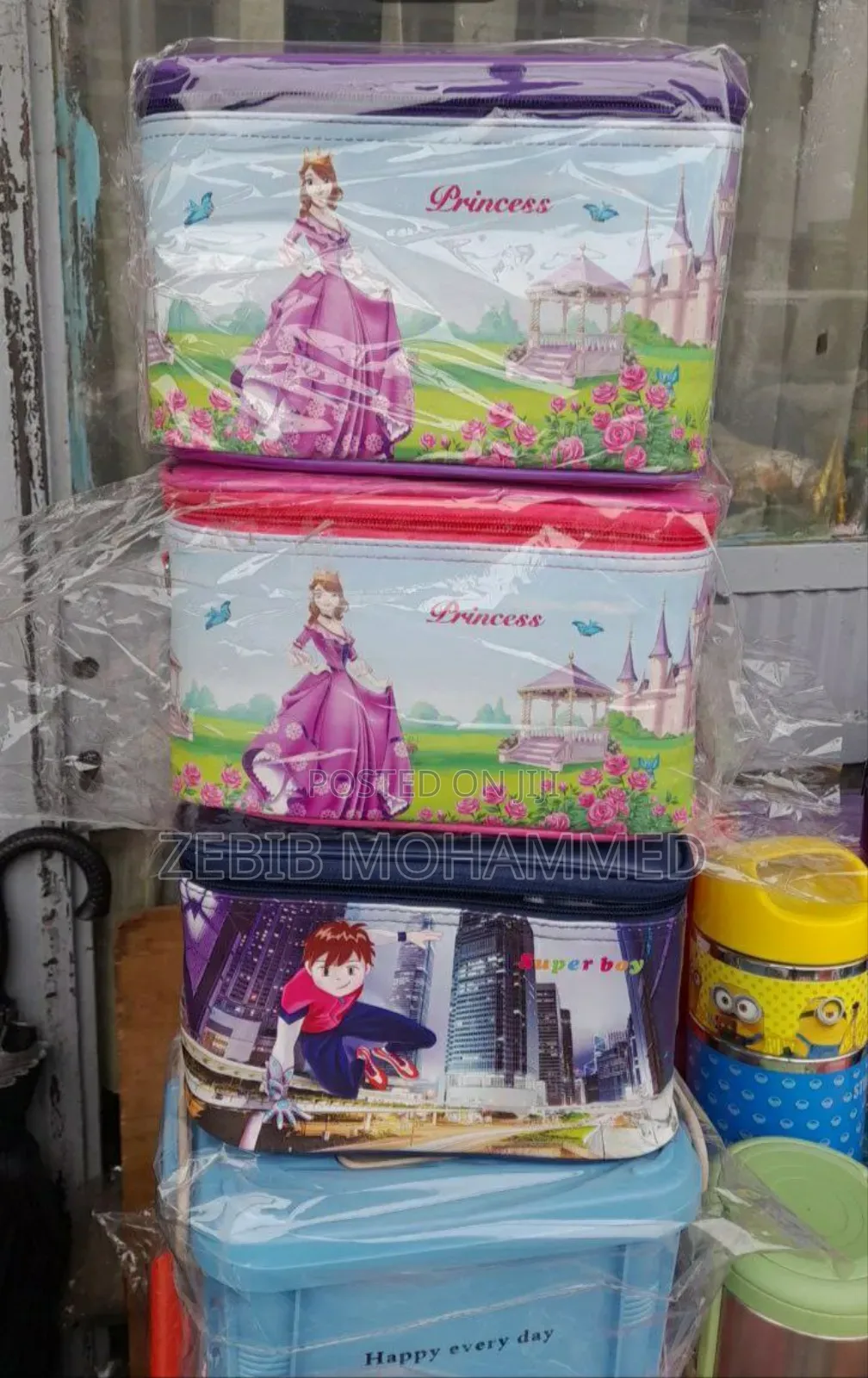 Lunch Box ,ልጆች የምሳቃ