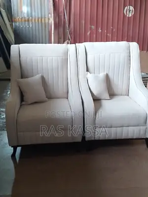 8 ሰው የሚይዝ ሶፋ