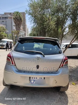 Toyota Yaris 2008 Gray