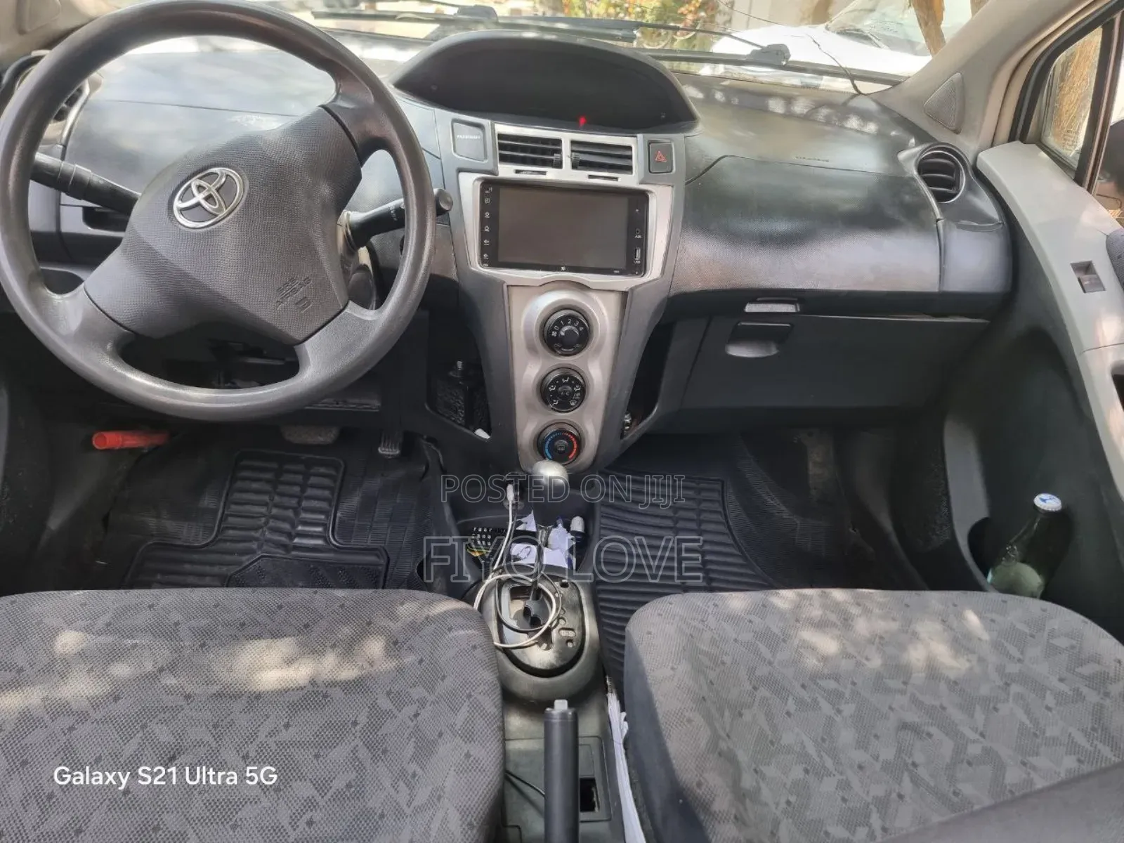 Toyota Yaris 2008 Gray
