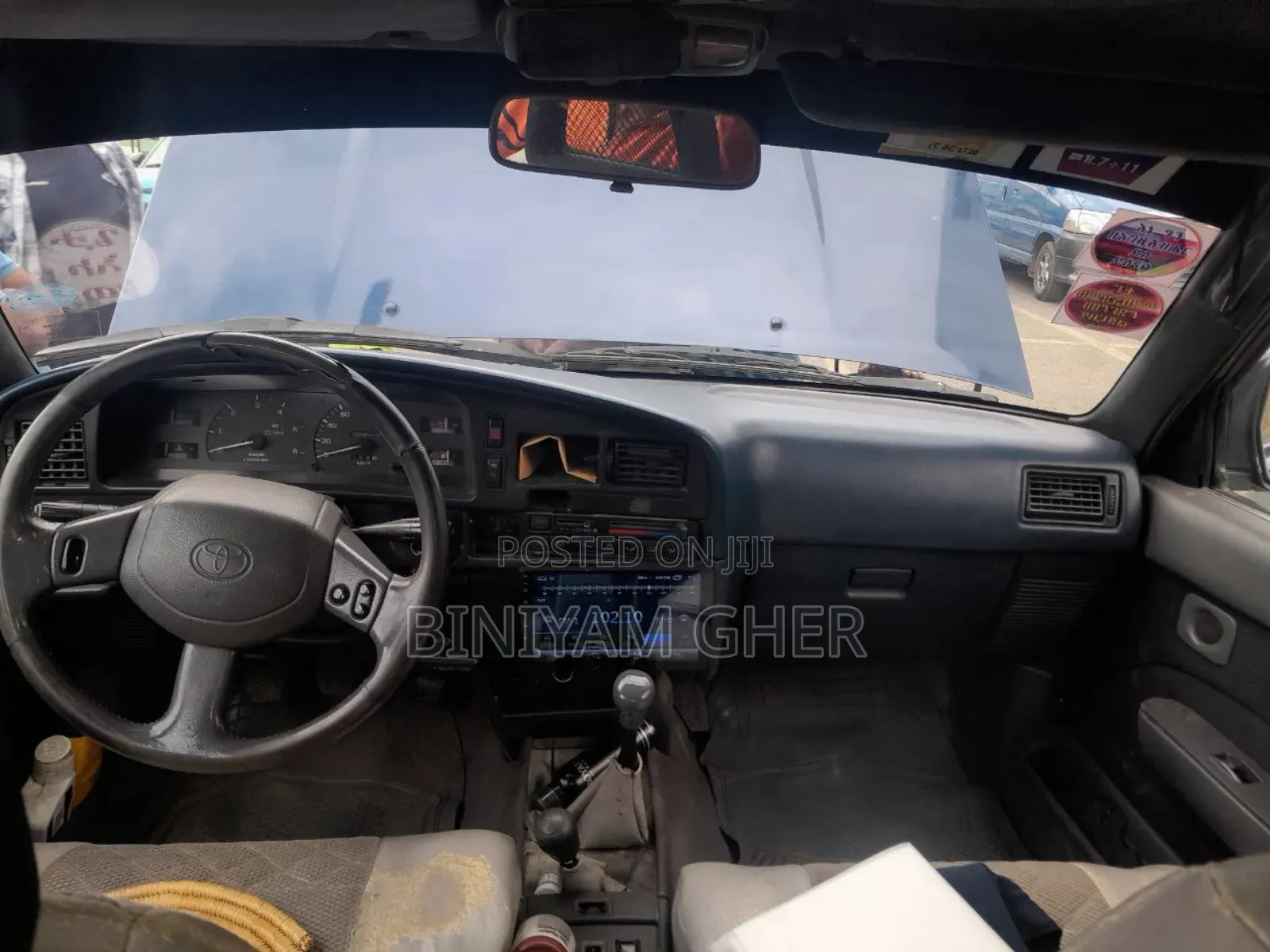 Toyota Hilux Surf 1997 Blue