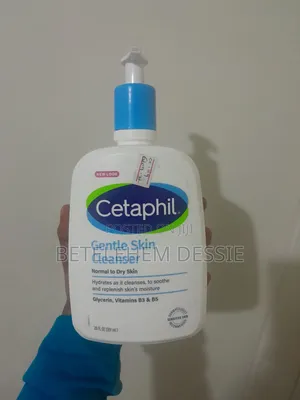 Cetaphil Gentle Skin Cleanser