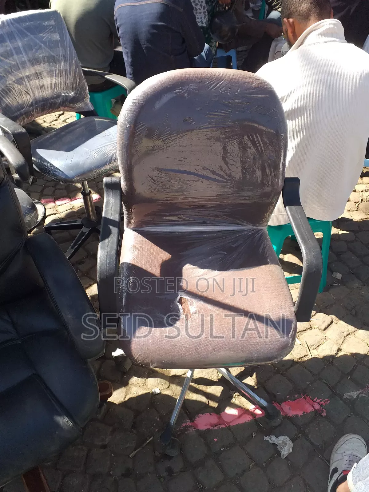 ተሽከርካሪ ወንበር Chair