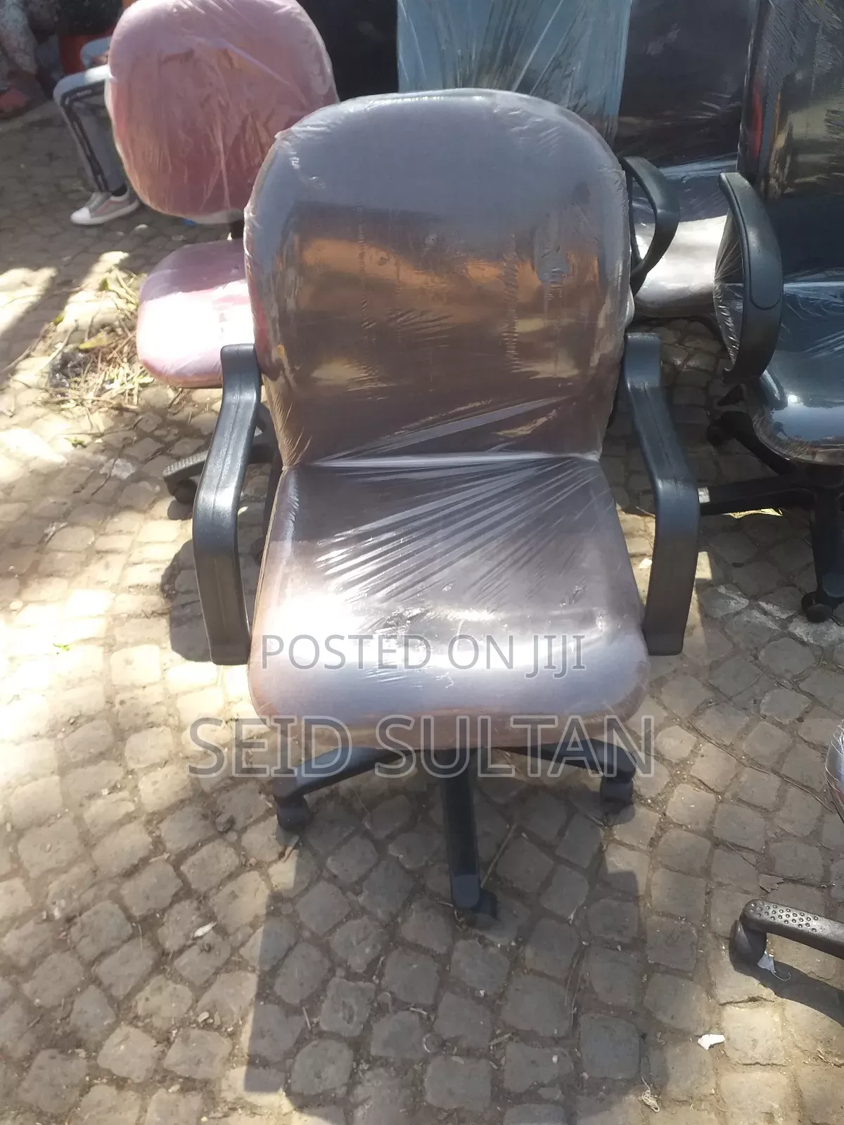 ተሽከርካሪ ወንበር Chair