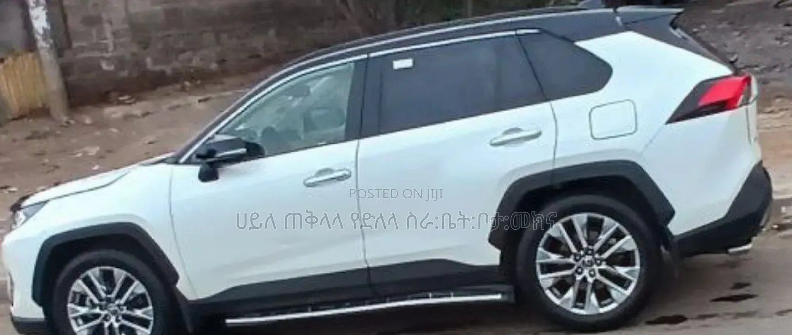 Toyota RAV4 2019 White