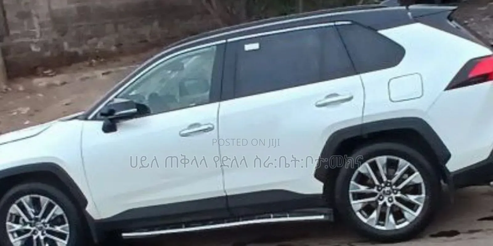 Toyota RAV4 2019 White