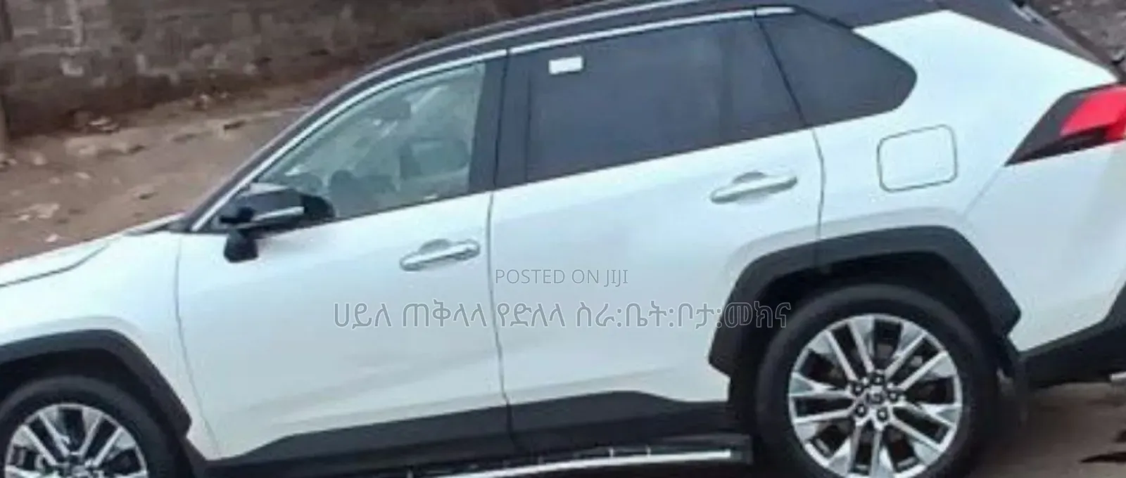 Toyota RAV4 2019 White