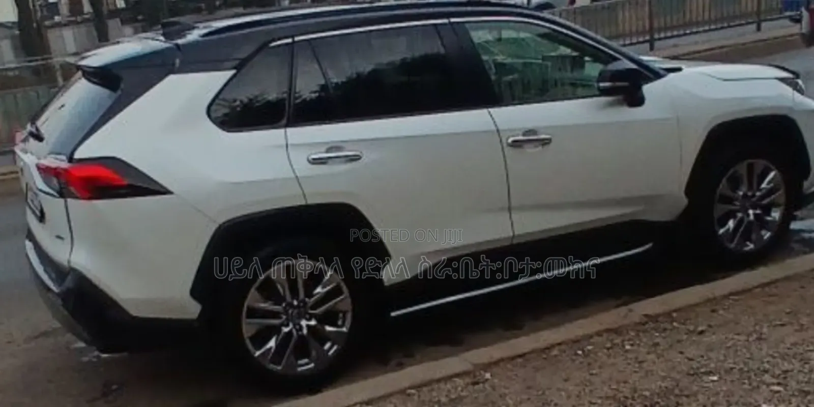 Toyota RAV4 2019 White