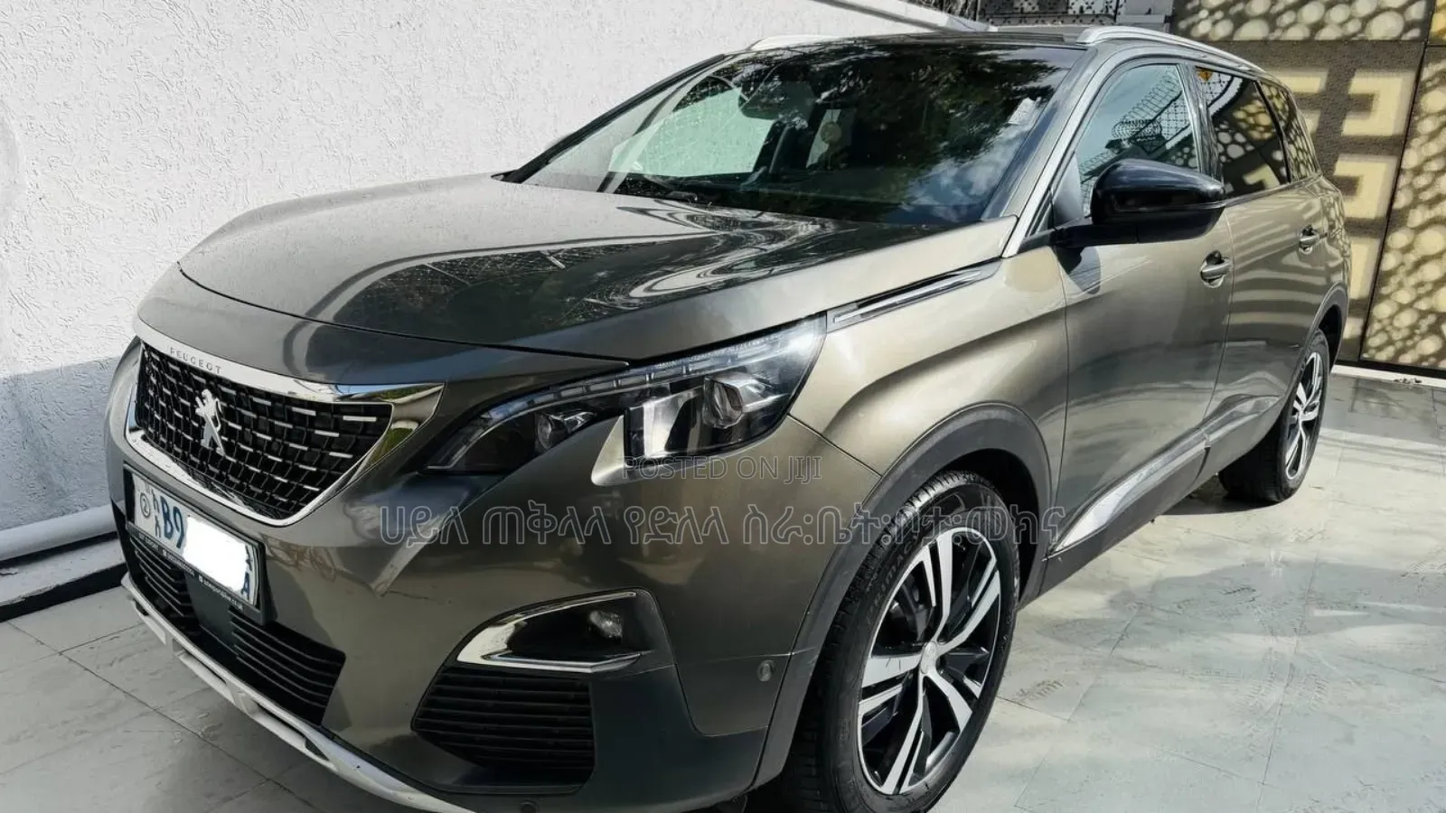Peugeot 5008 2020 Gray