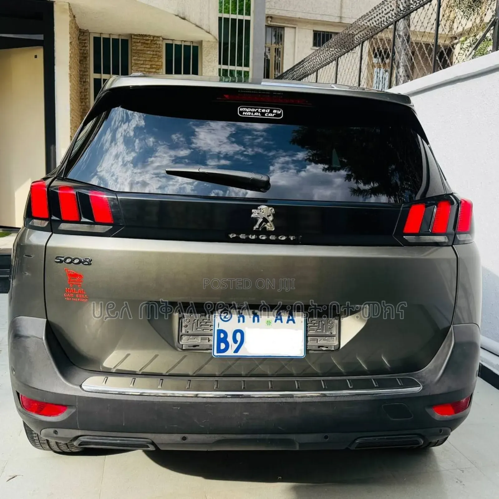 Peugeot 5008 2020 Gray
