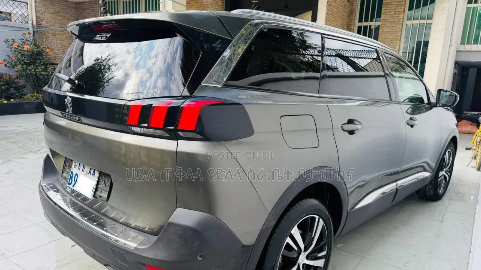 Peugeot 5008 2020 Gray