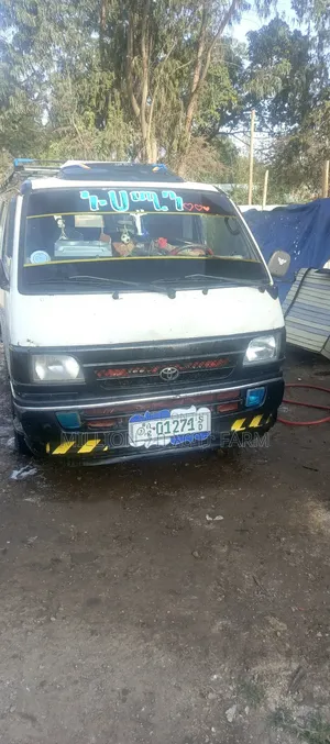 Toyota Toyoace 2001 White