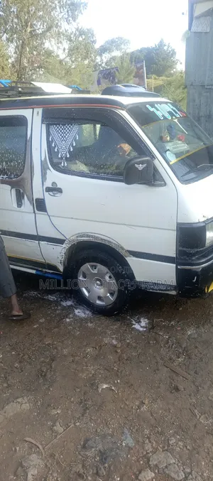 Toyota Toyoace 2001 White