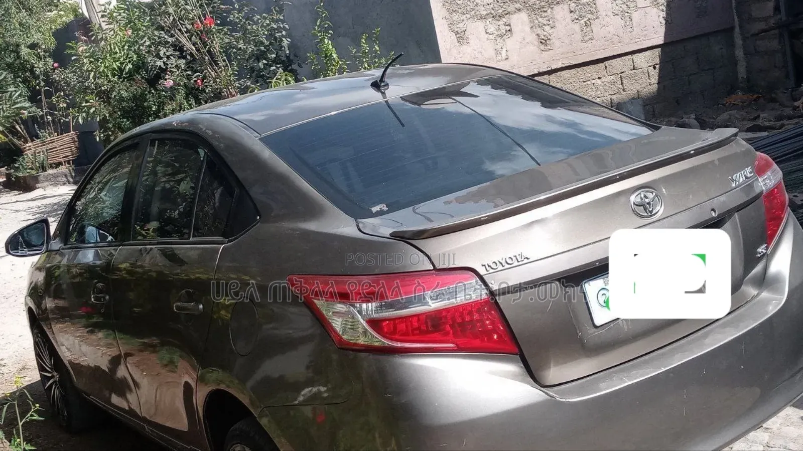 Toyota Yaris 2014 Gray