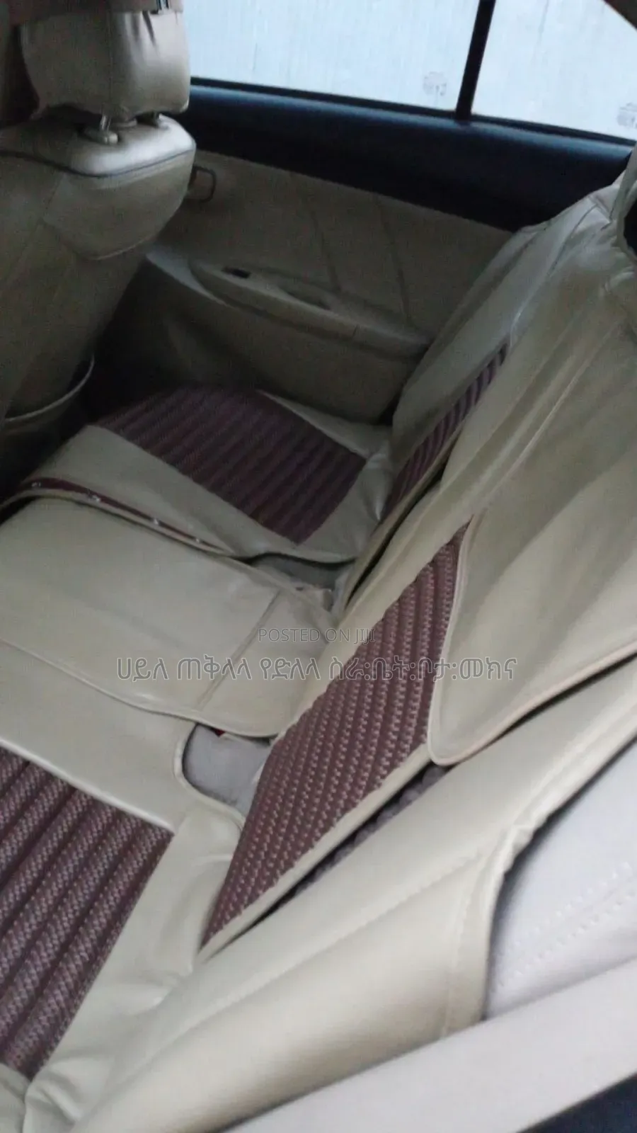 Toyota Yaris 2014 Gray