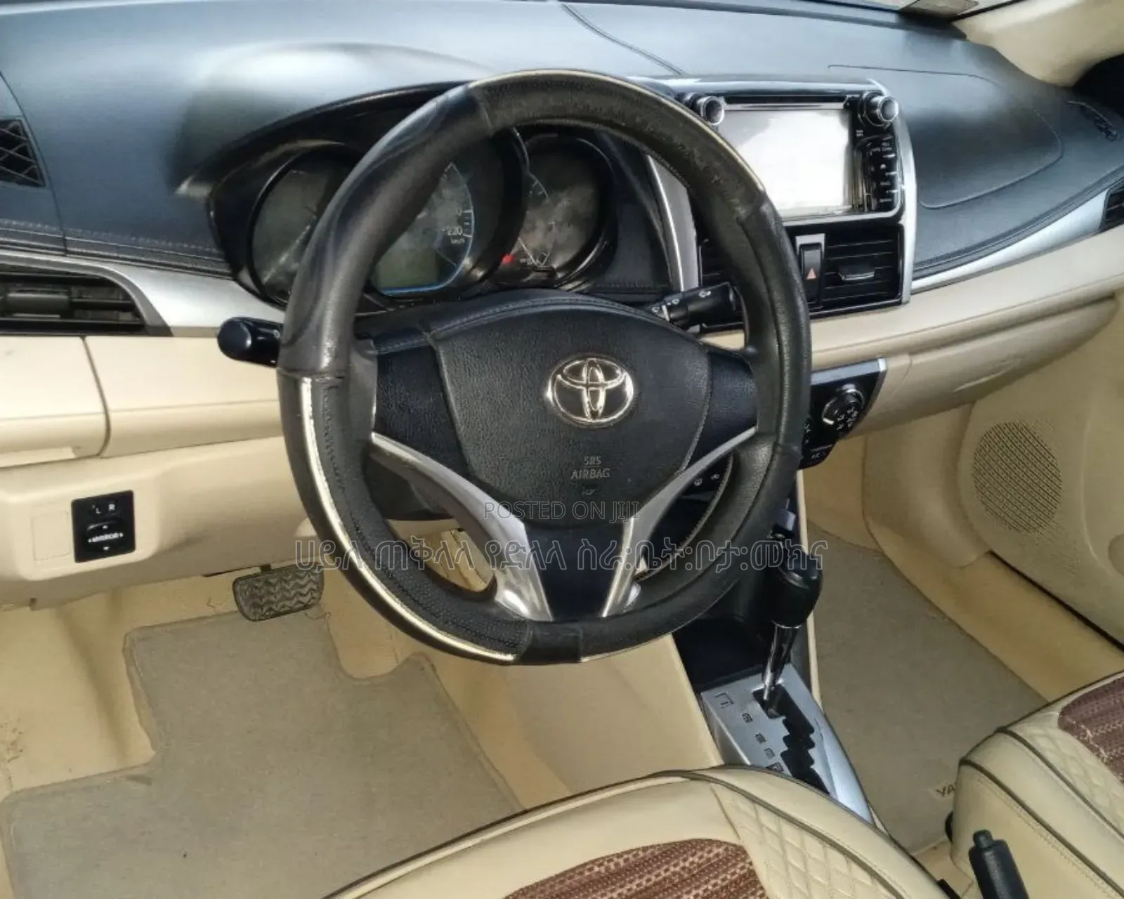 Toyota Yaris 2014 Gray