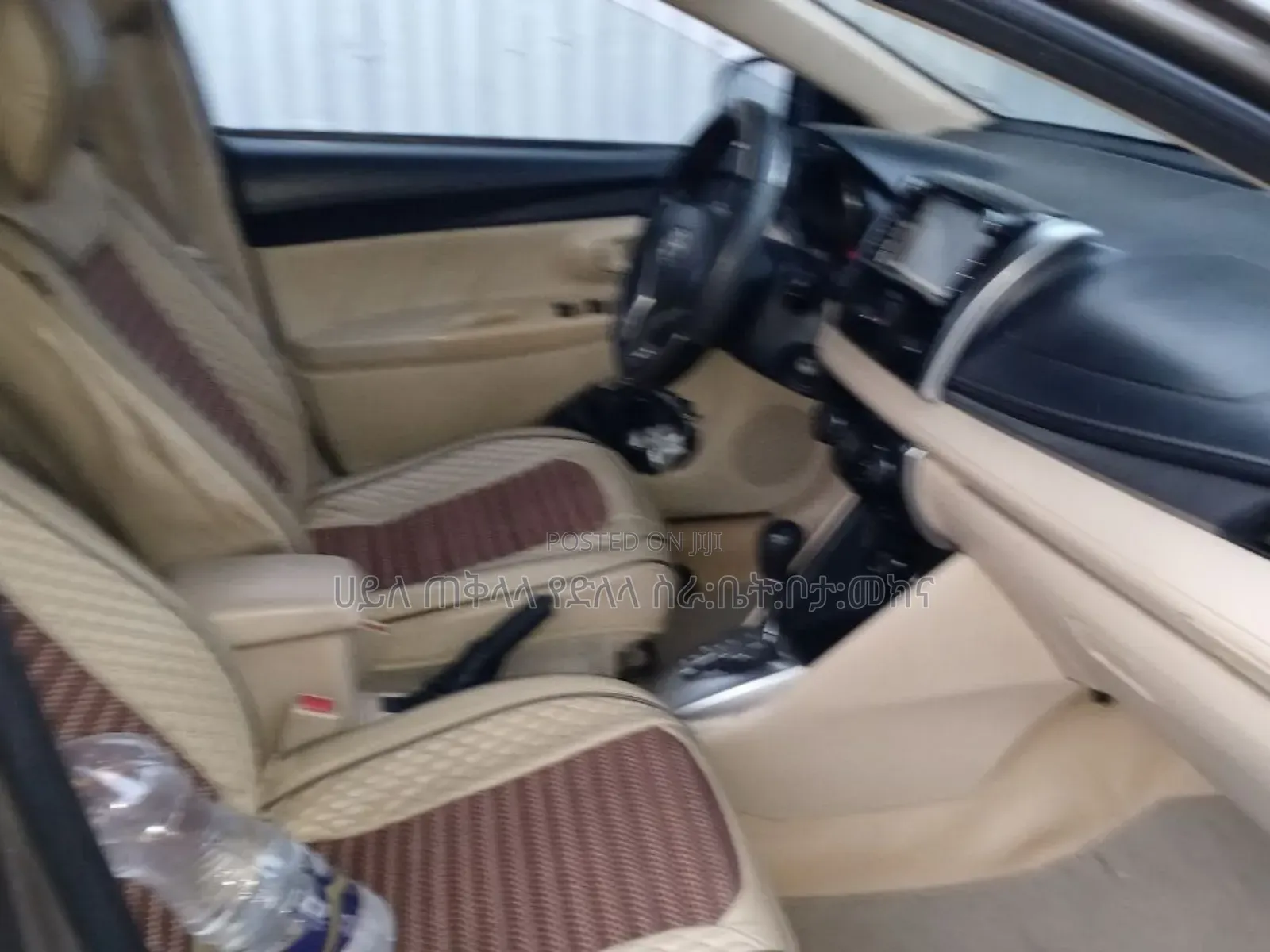 Toyota Yaris 2014 Gray