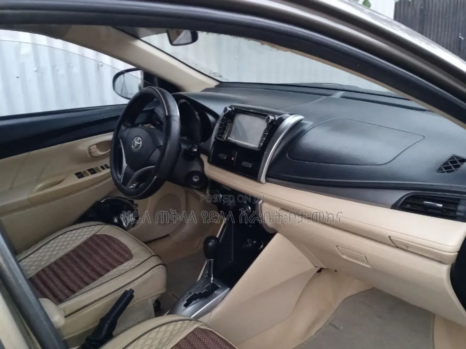 Toyota Yaris 2014 Gray