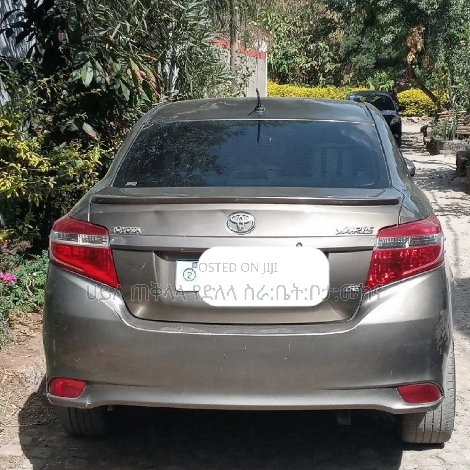 Toyota Yaris 2014 Gray