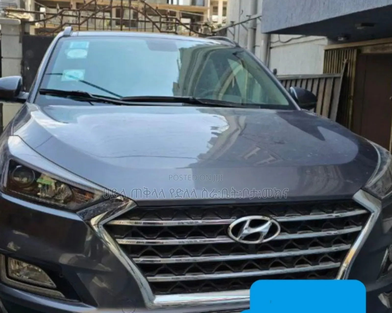 Hyundai Tucson 2020 Gray