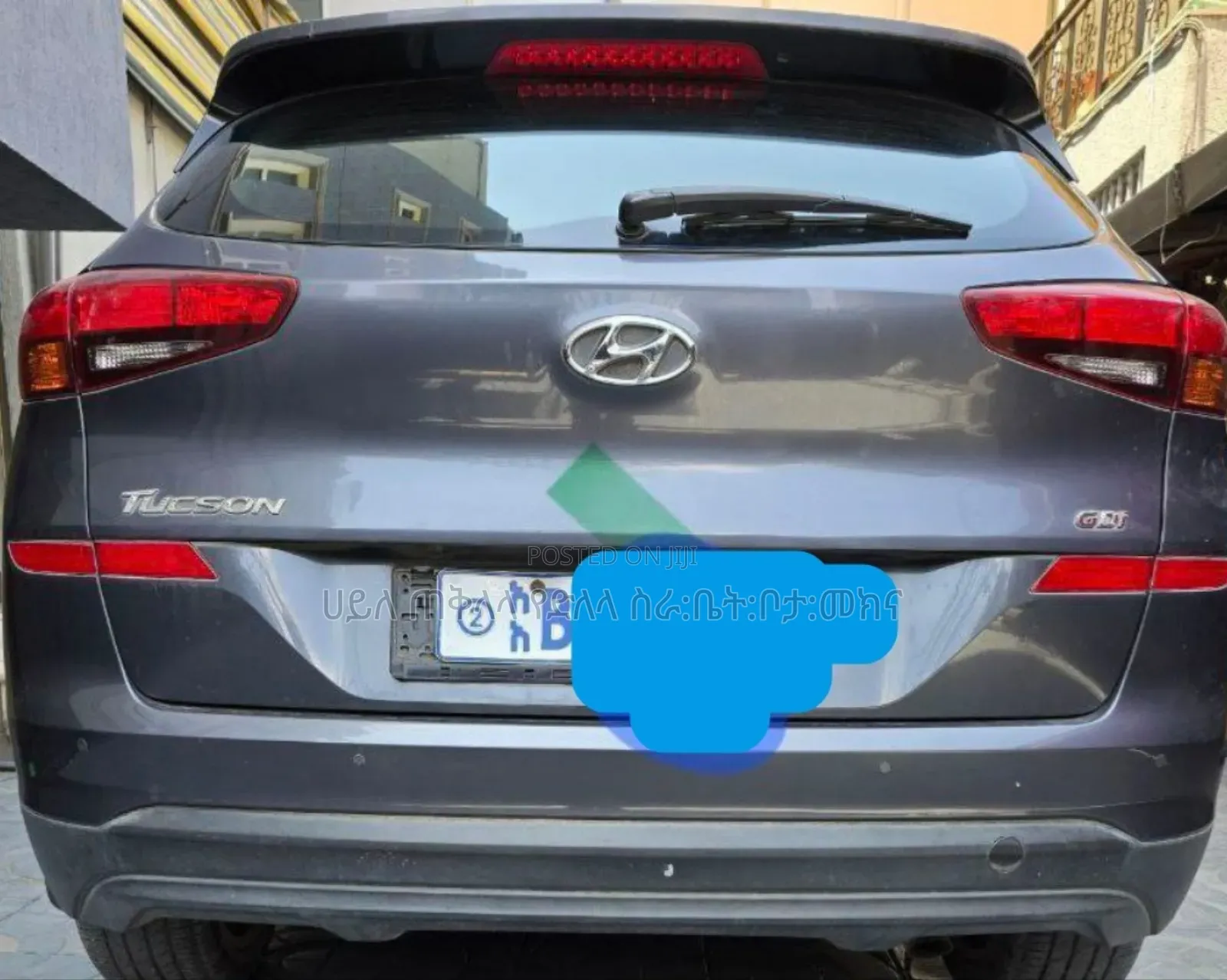 Hyundai Tucson 2020 Gray