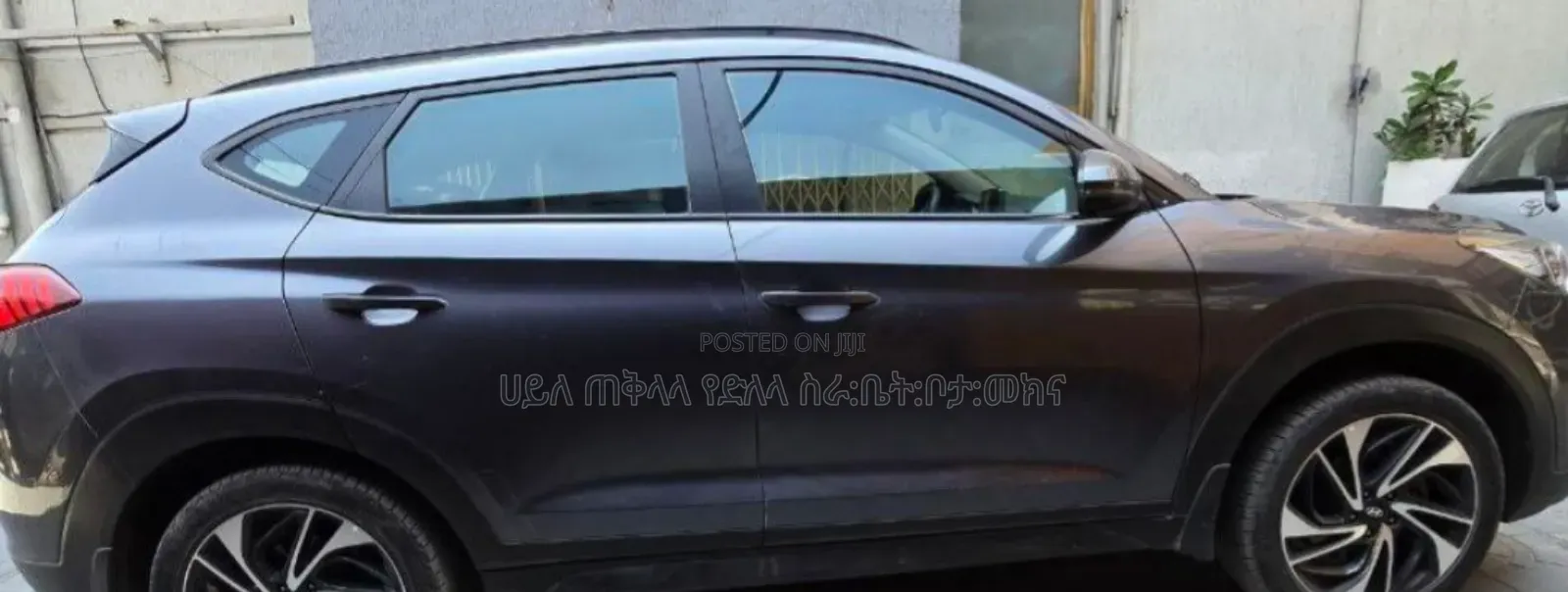 Hyundai Tucson 2020 Gray