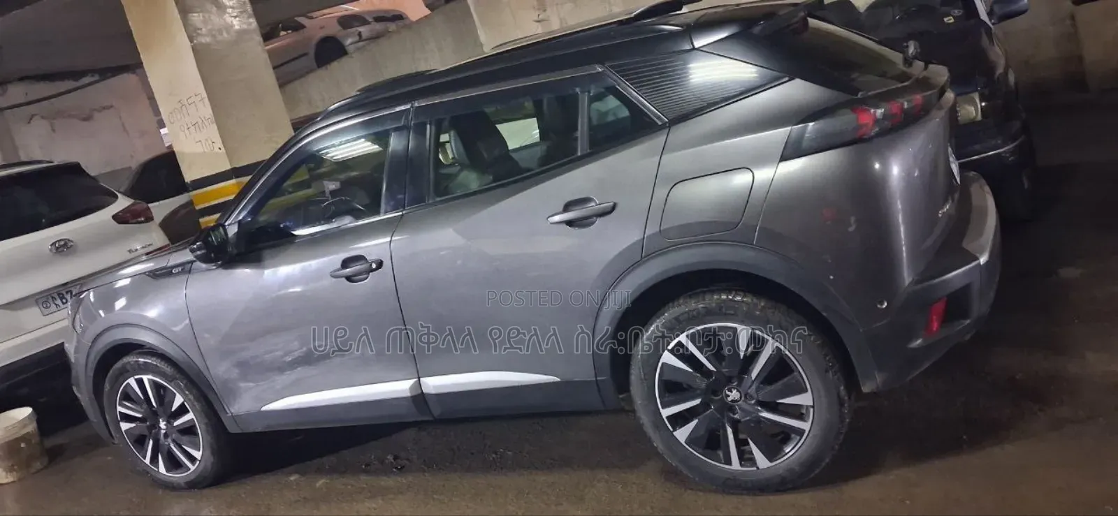 Peugeot 2008 2022 Gray