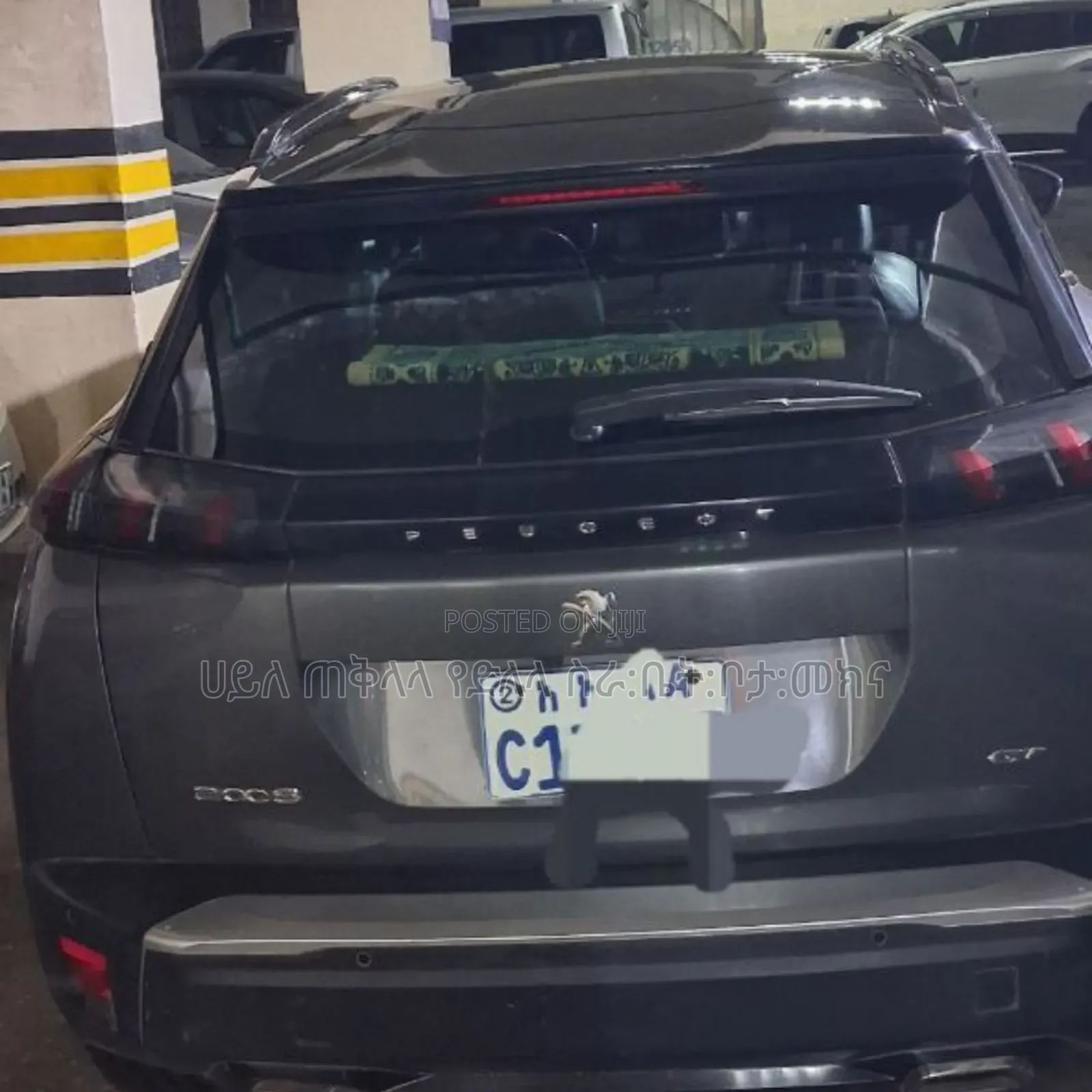 Peugeot 2008 2022 Gray