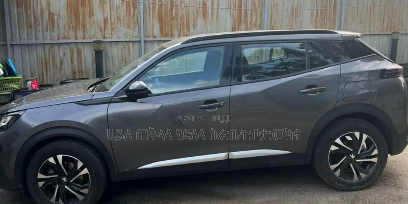 Peugeot 2008 2022 Gray