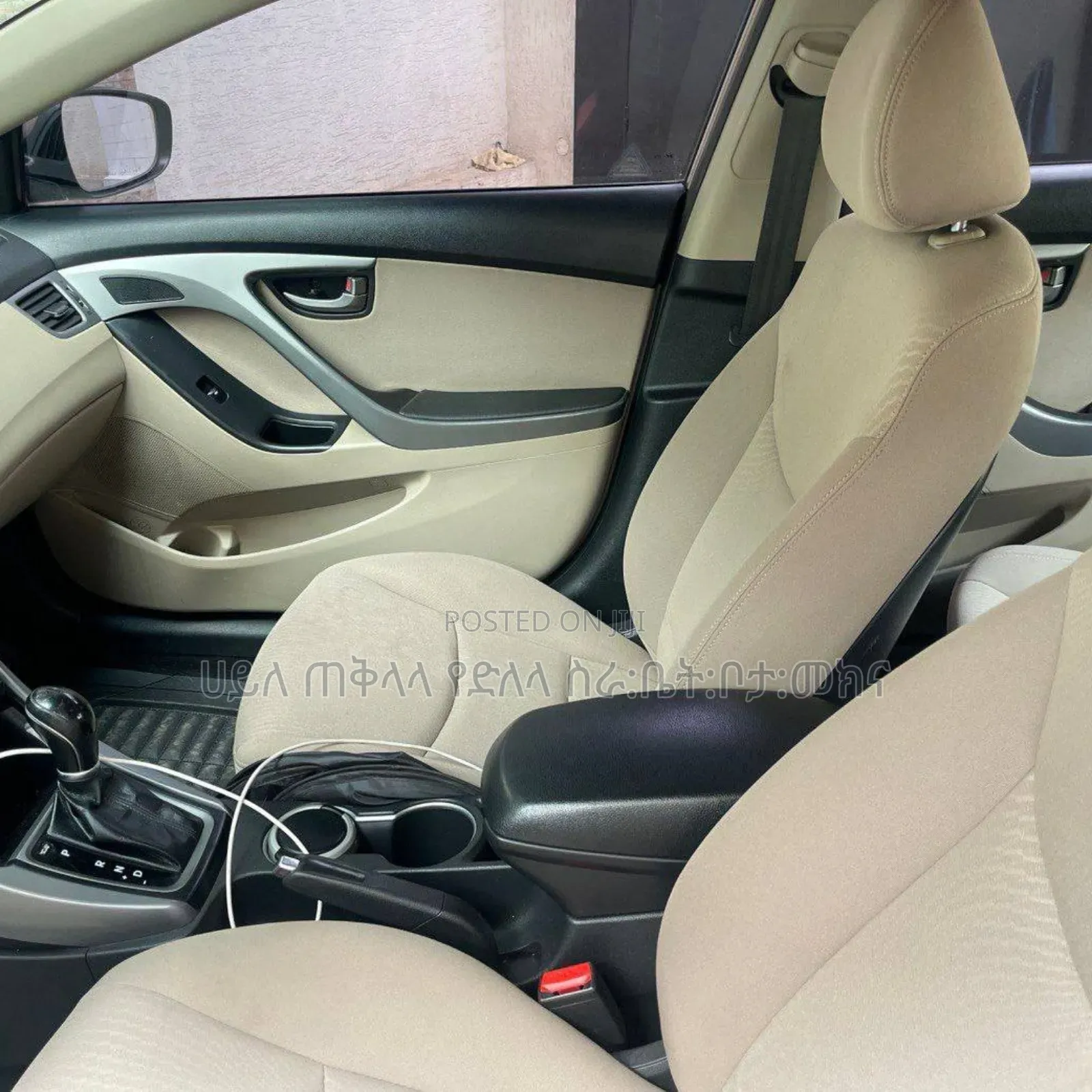 Hyundai Elantra 2015 Silver