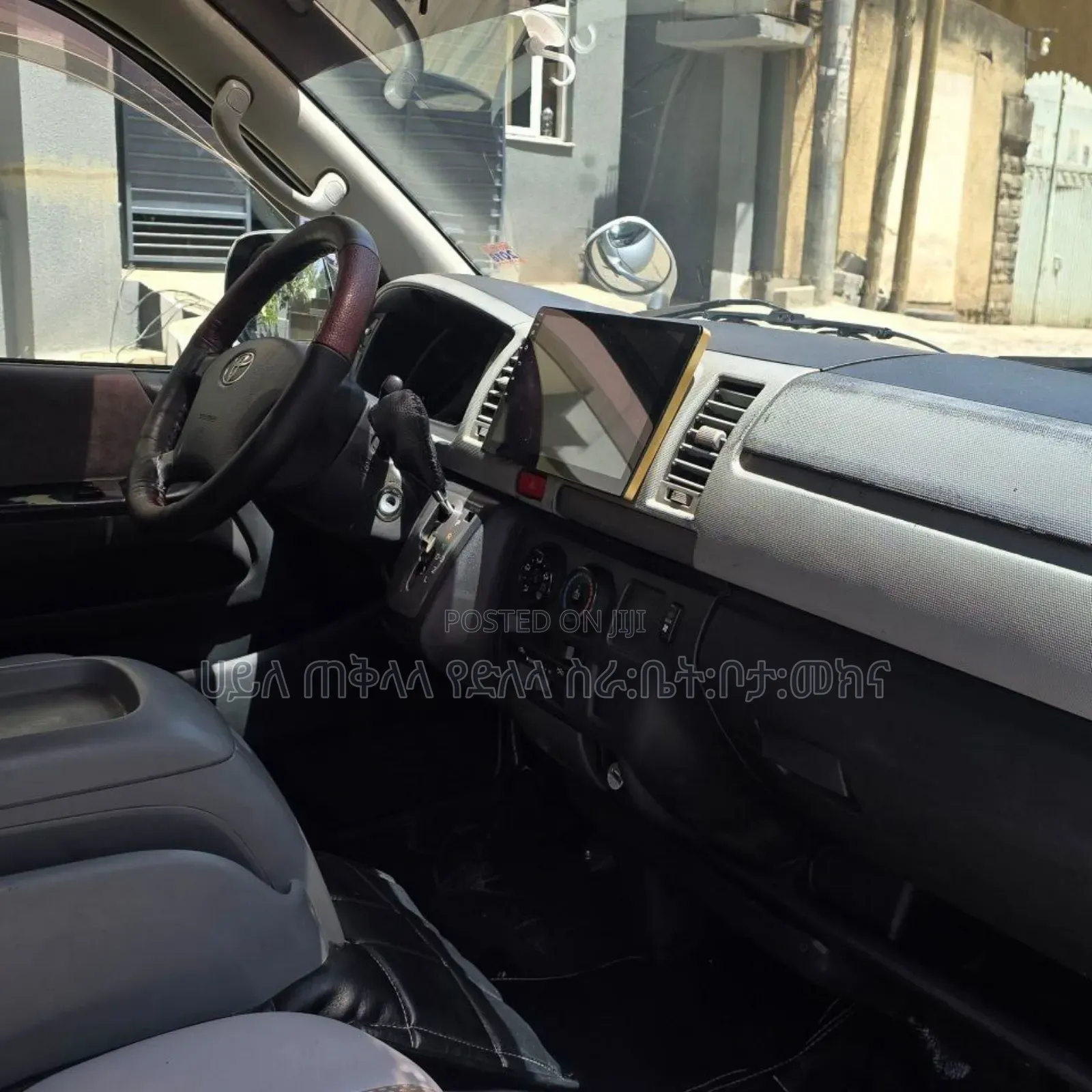 Toyota HiAce 2007 Silver