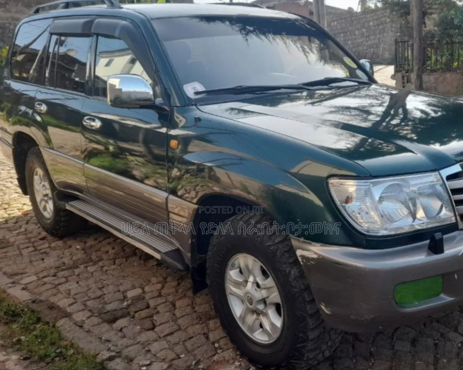 Toyota Land Cruiser 2003 Green