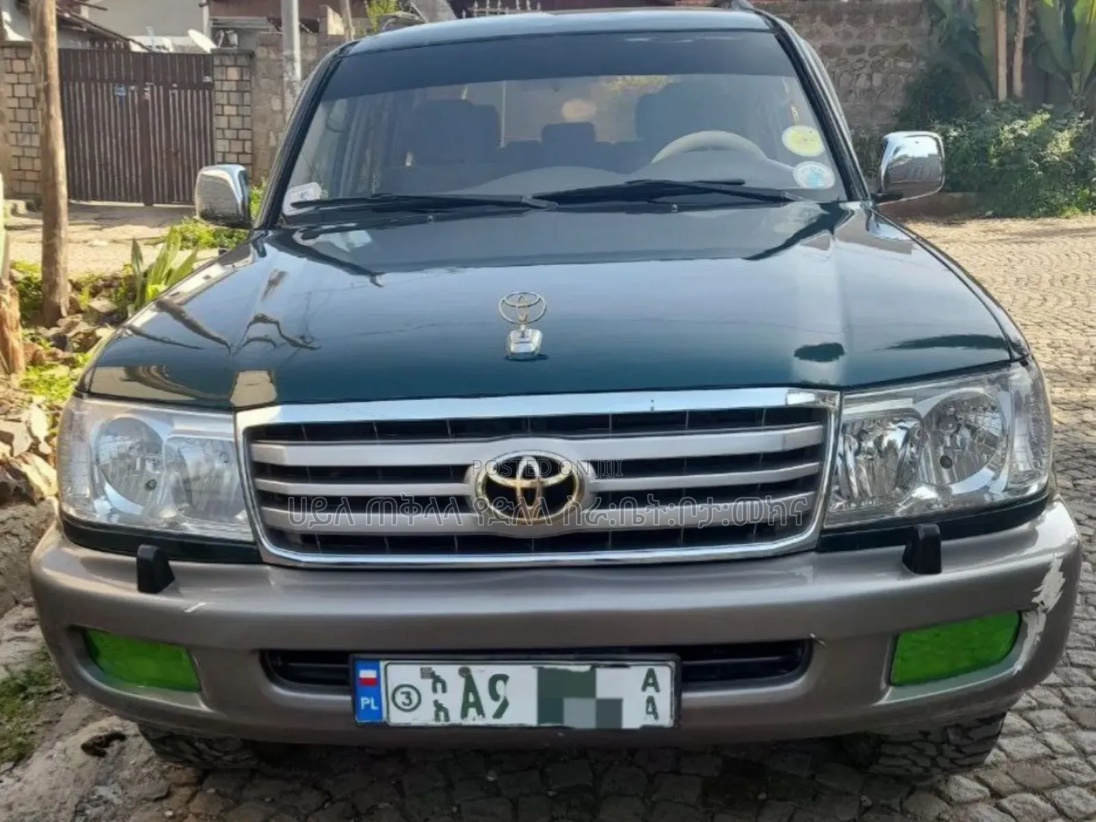 Toyota Land Cruiser 2003 Green